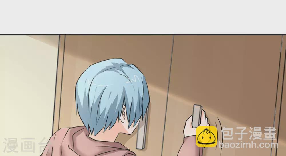 第46话70