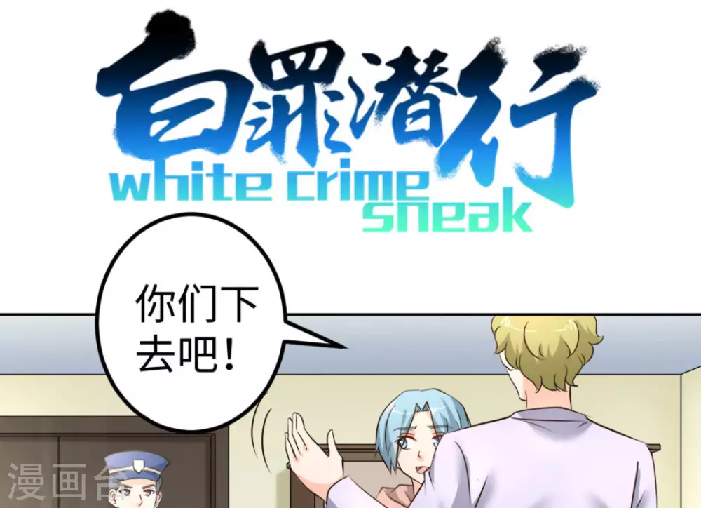 第45话1