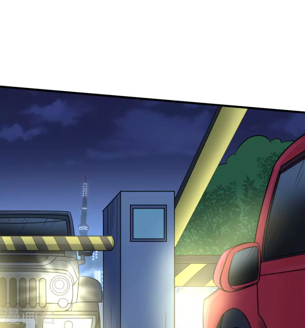 第65话6