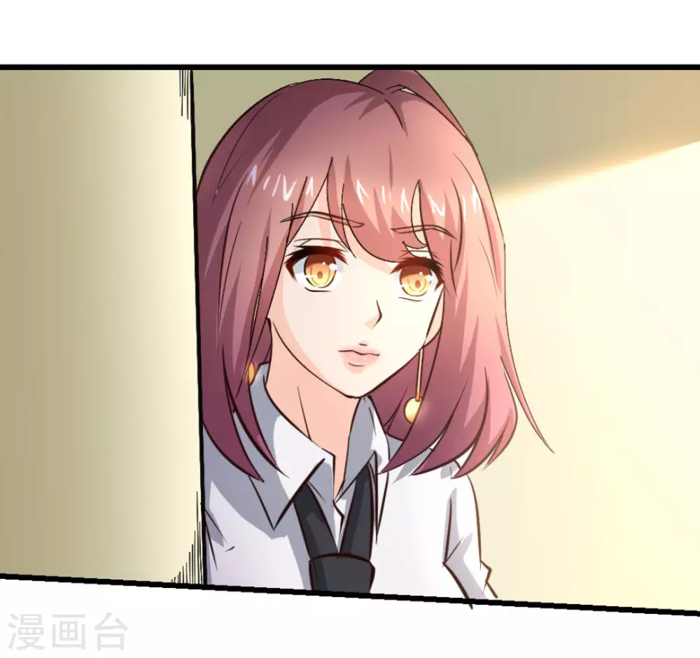 第31话20