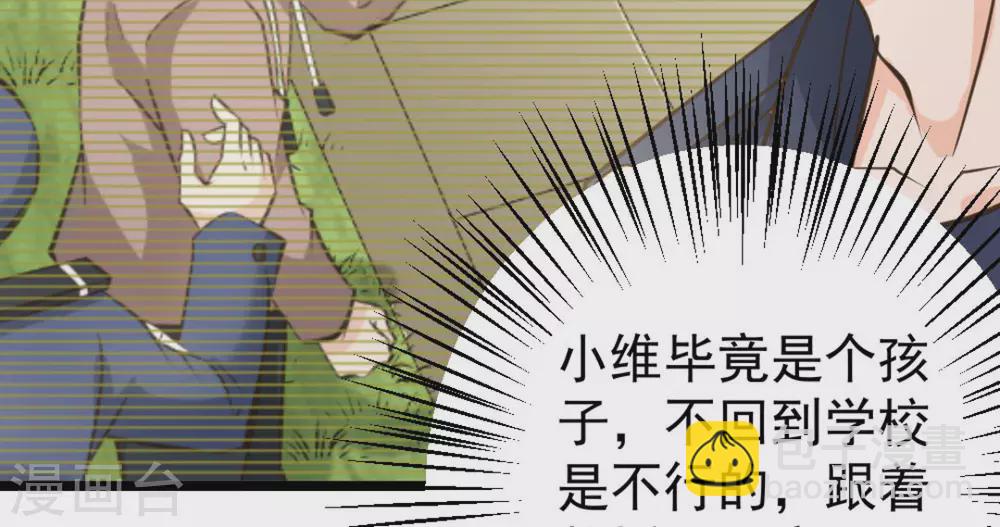 第45话100