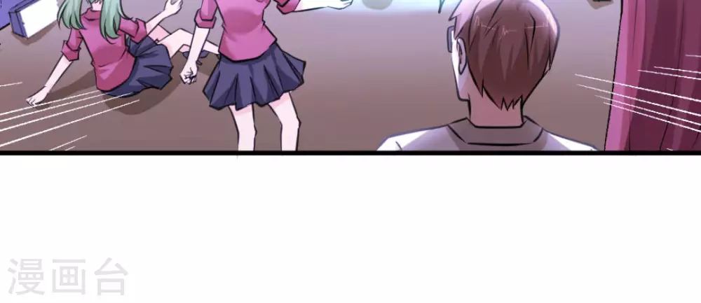 第47话54