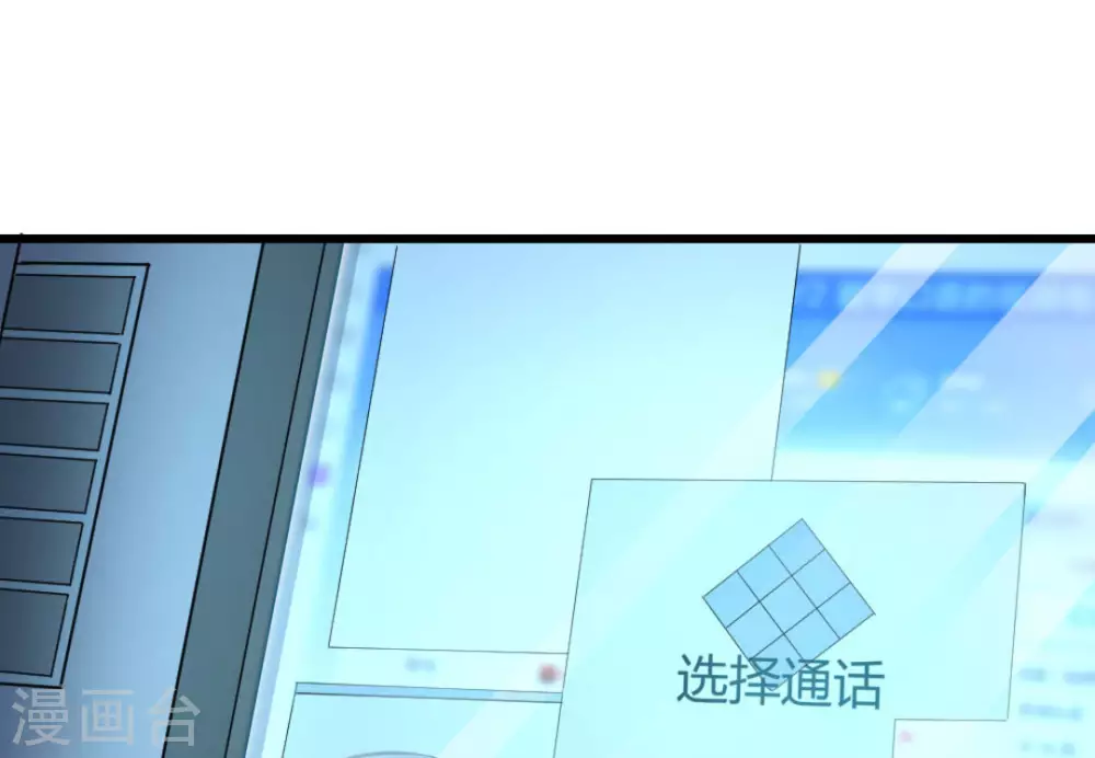 第41话48