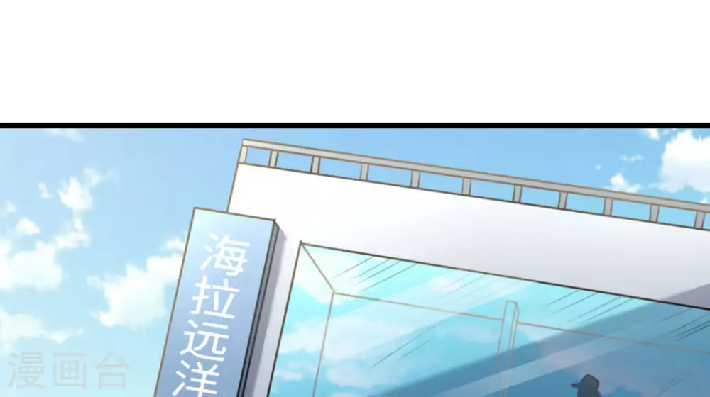 第53话63