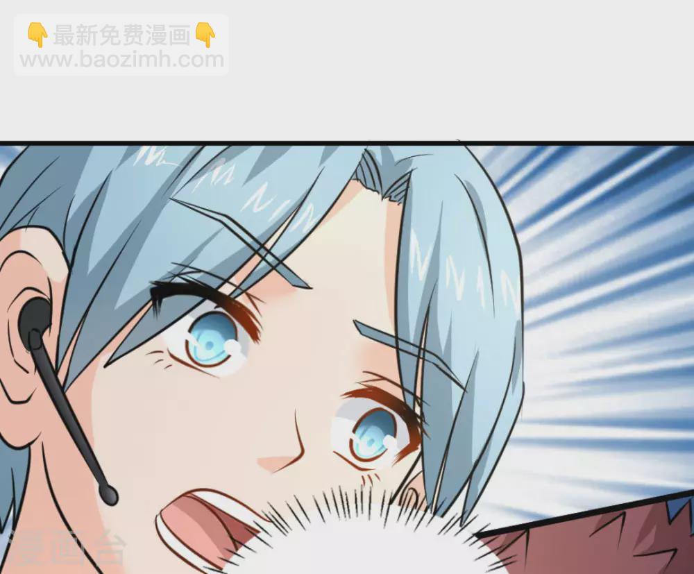 第43话5