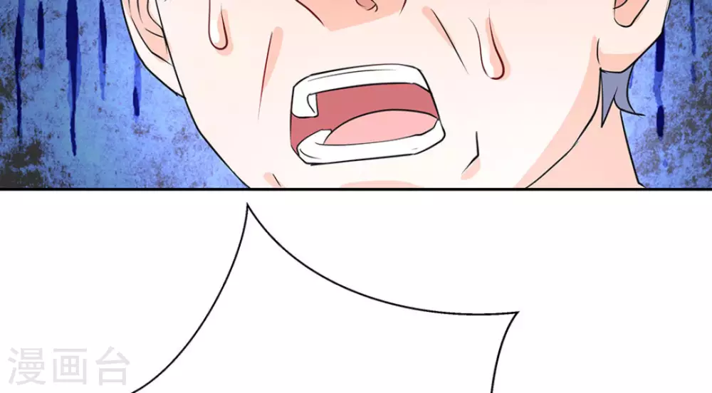 第46话55