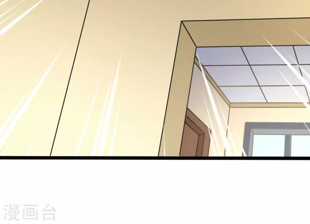 第29话34