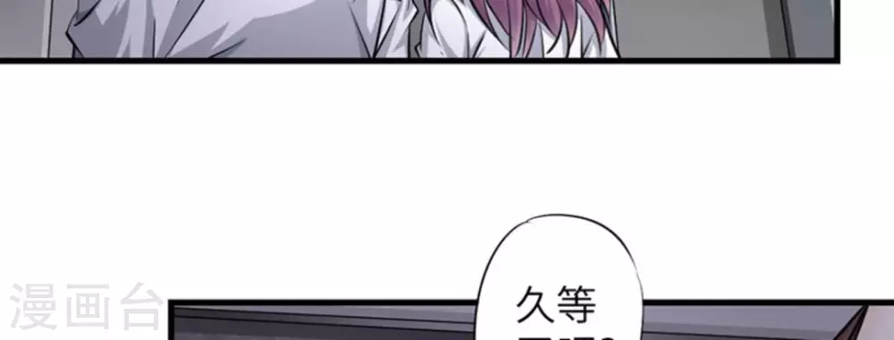 第4话60
