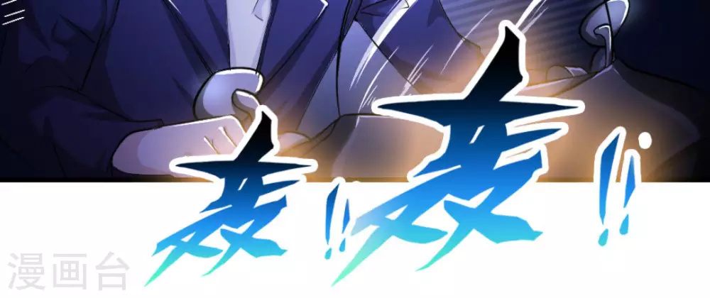 第10话82