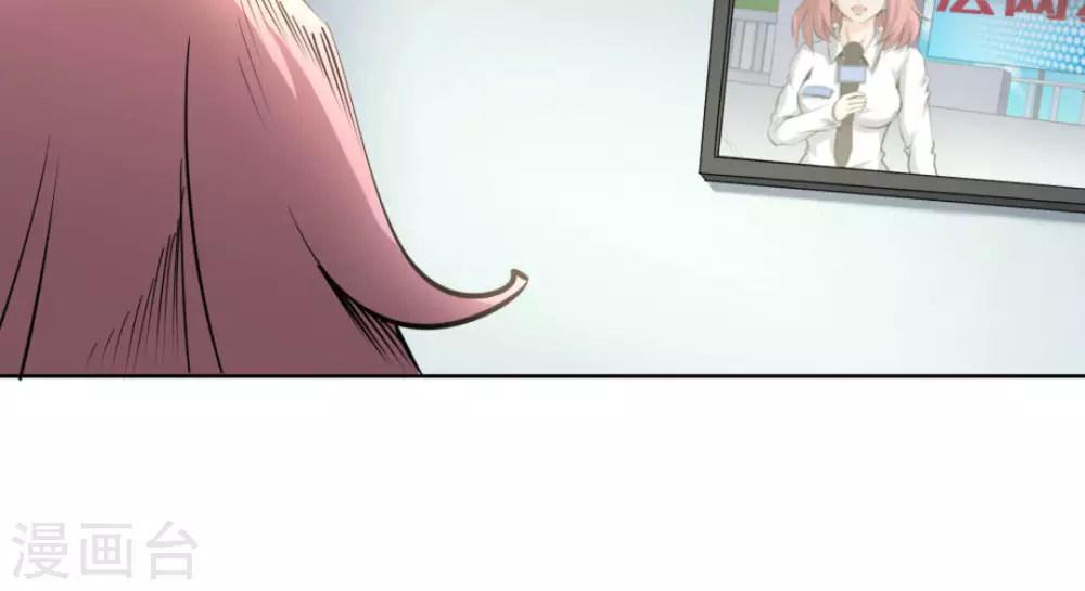 第58话16