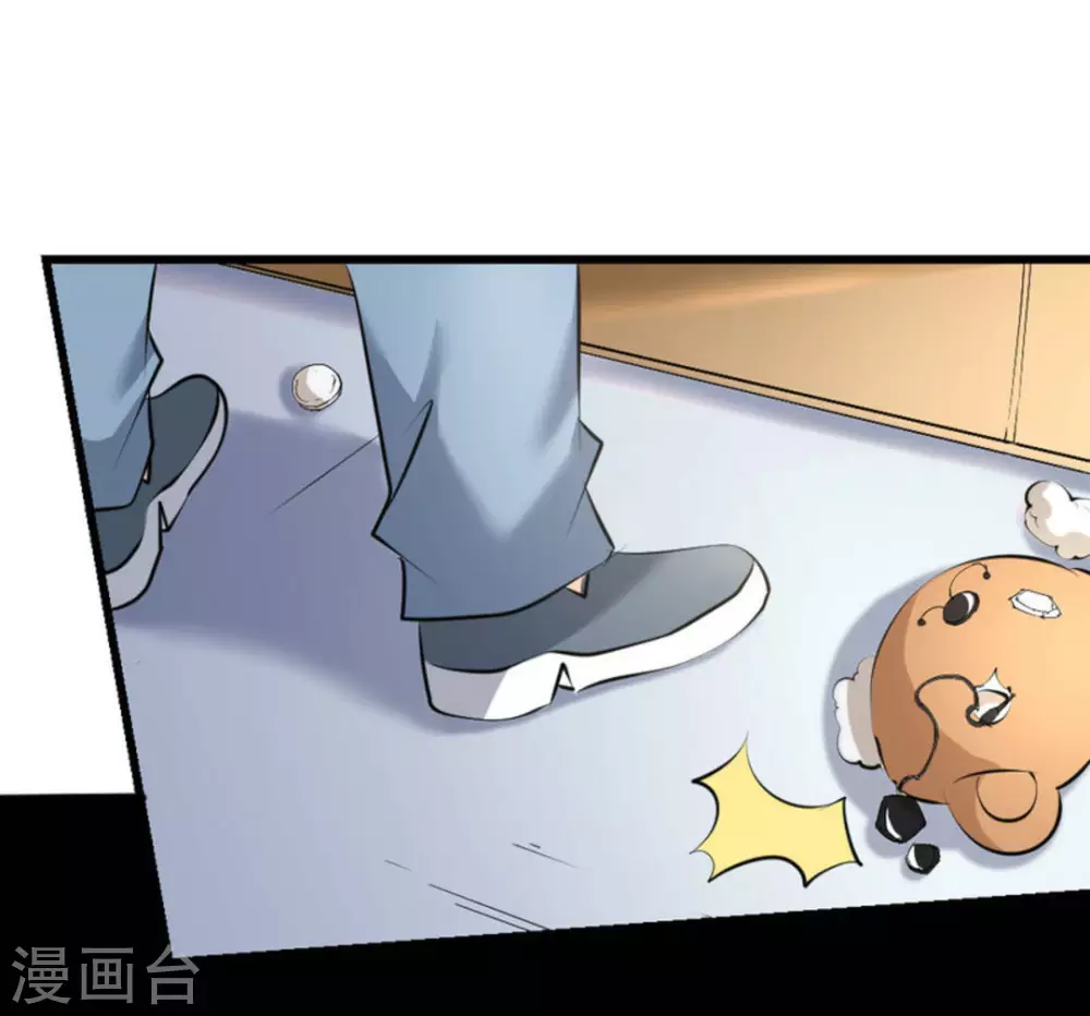 第35话15