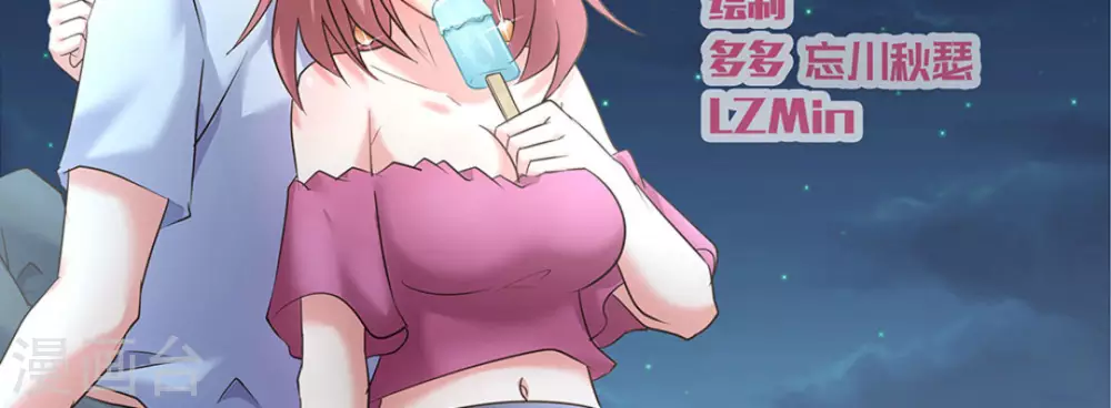 第48话1