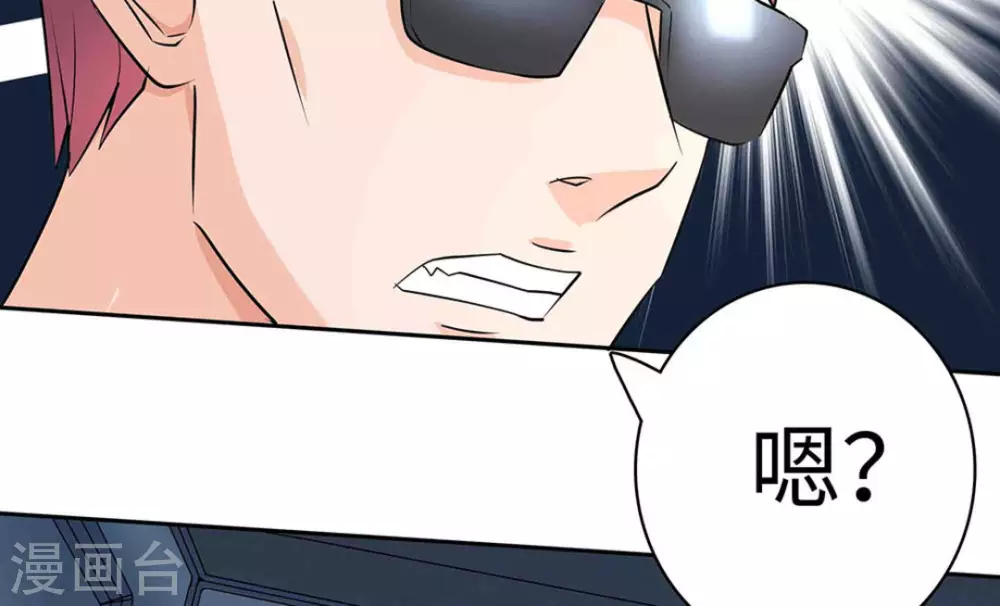 第49话35