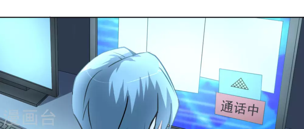 第56话66