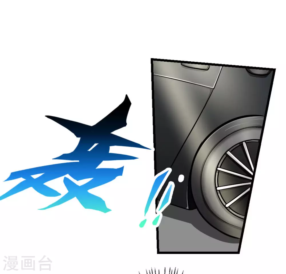 第13话8