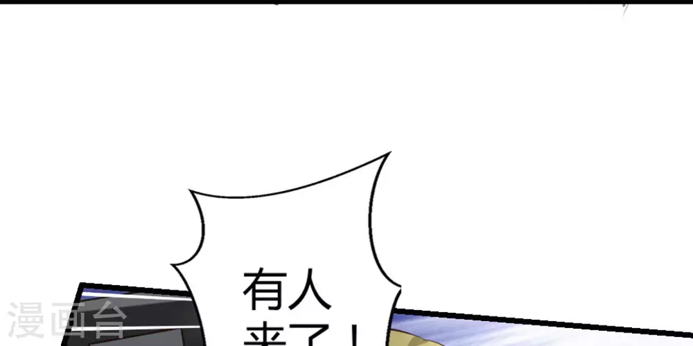 第27话42