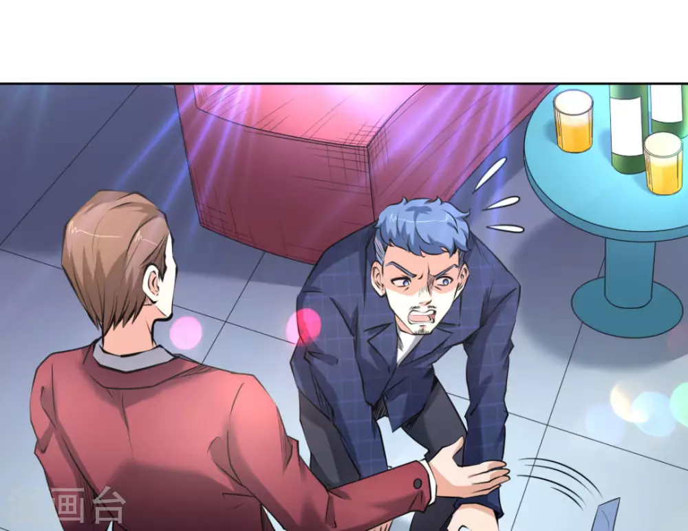 第61话77