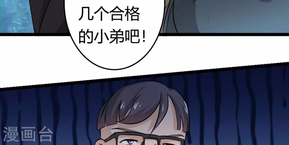 第16话126