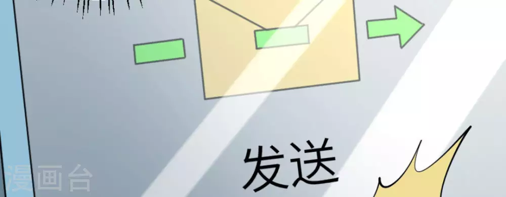 第18话85