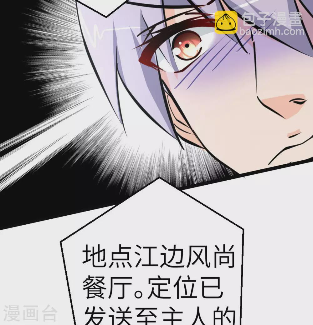 第64话96