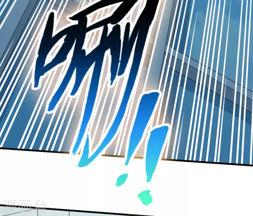 第41话64