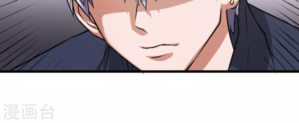 第7话23