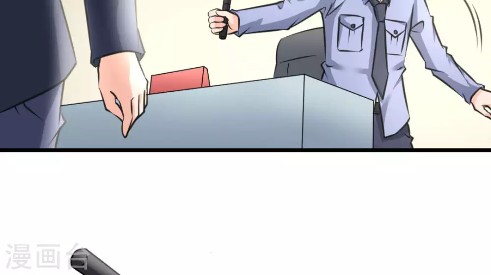 第51话46
