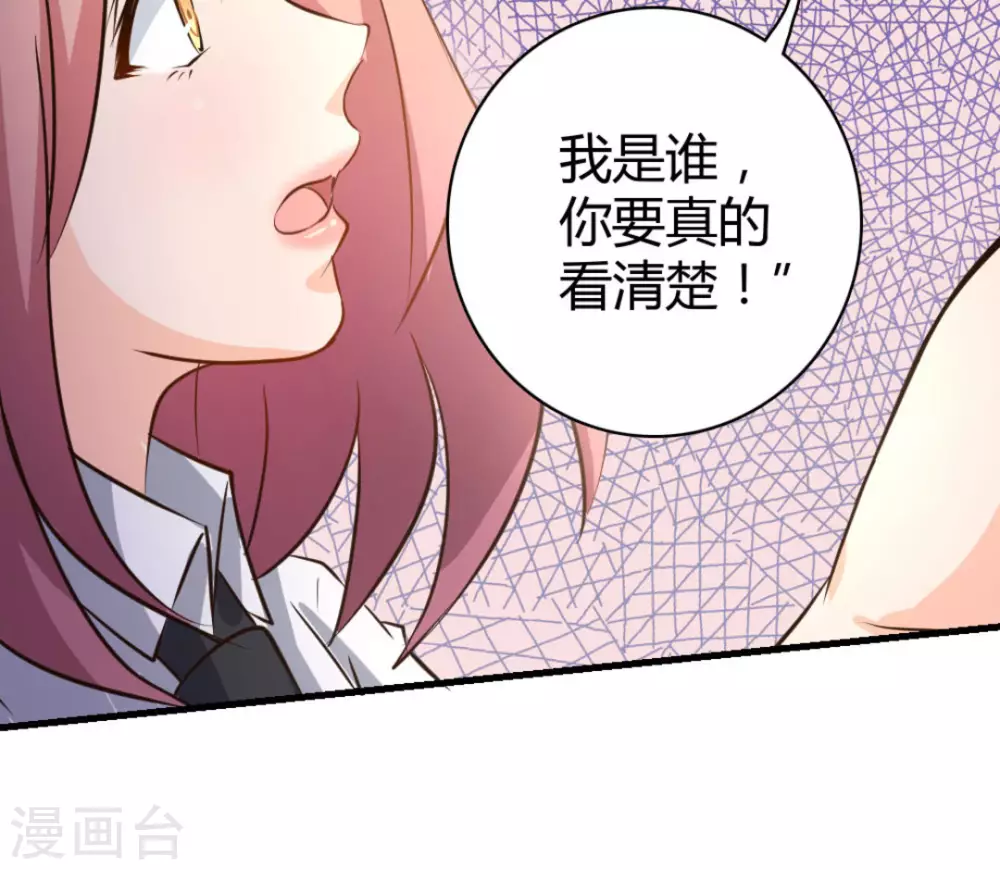 第39话48
