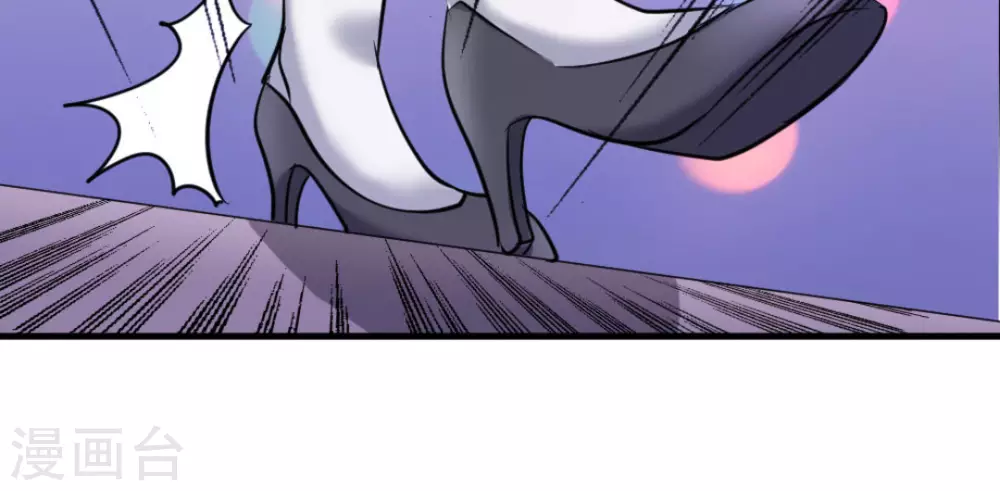 第47话45