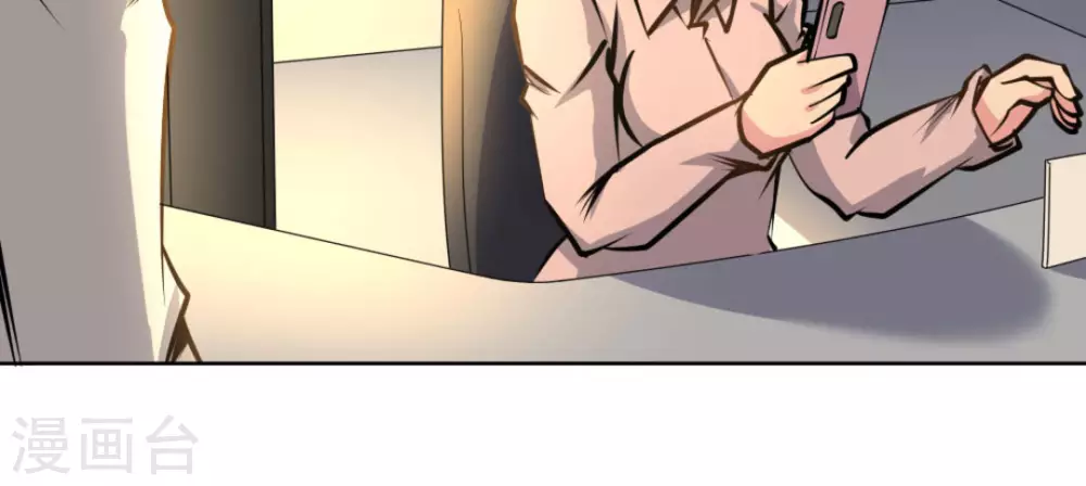 第57话32