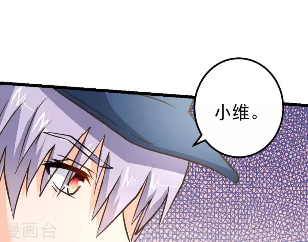 第45话96
