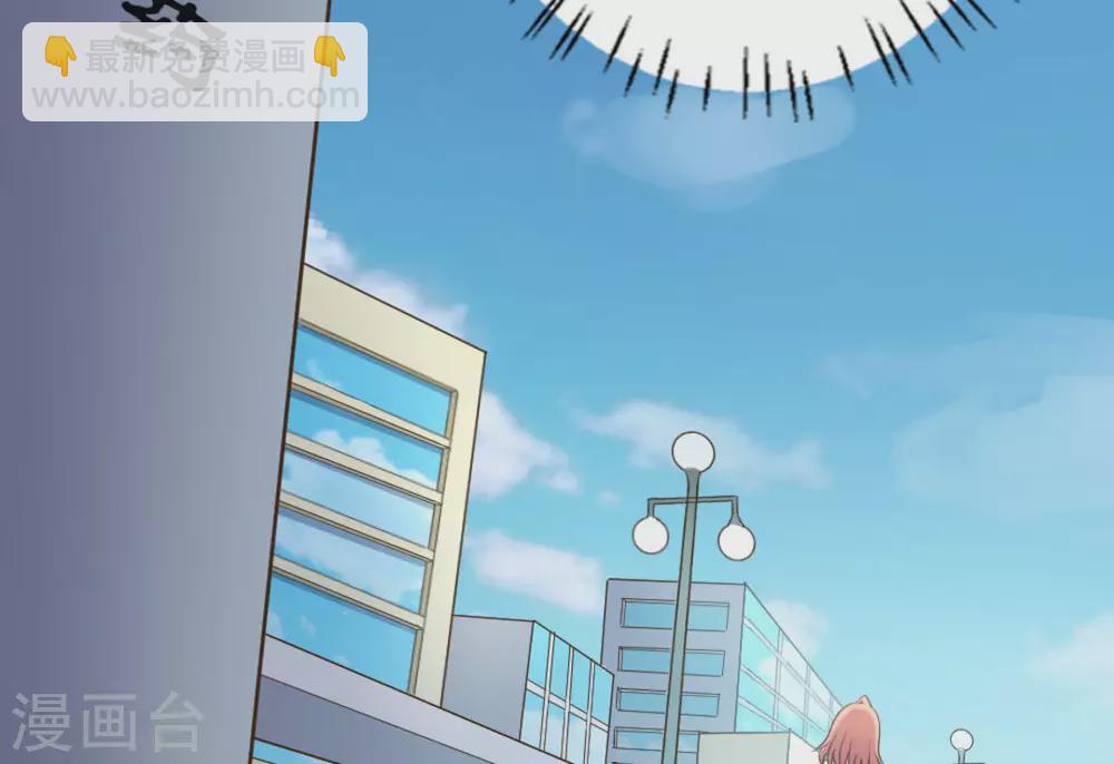 第41话36
