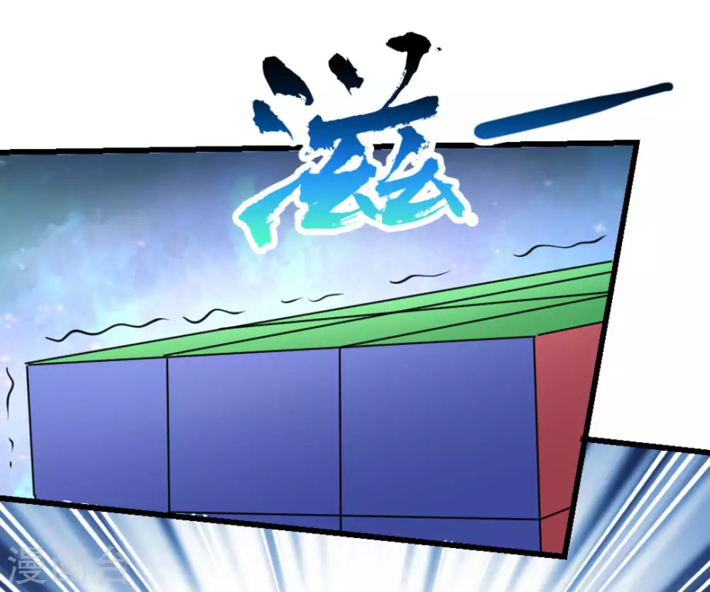 第31话62