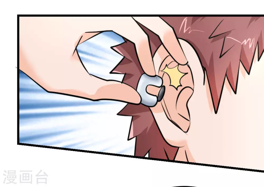 第45话88