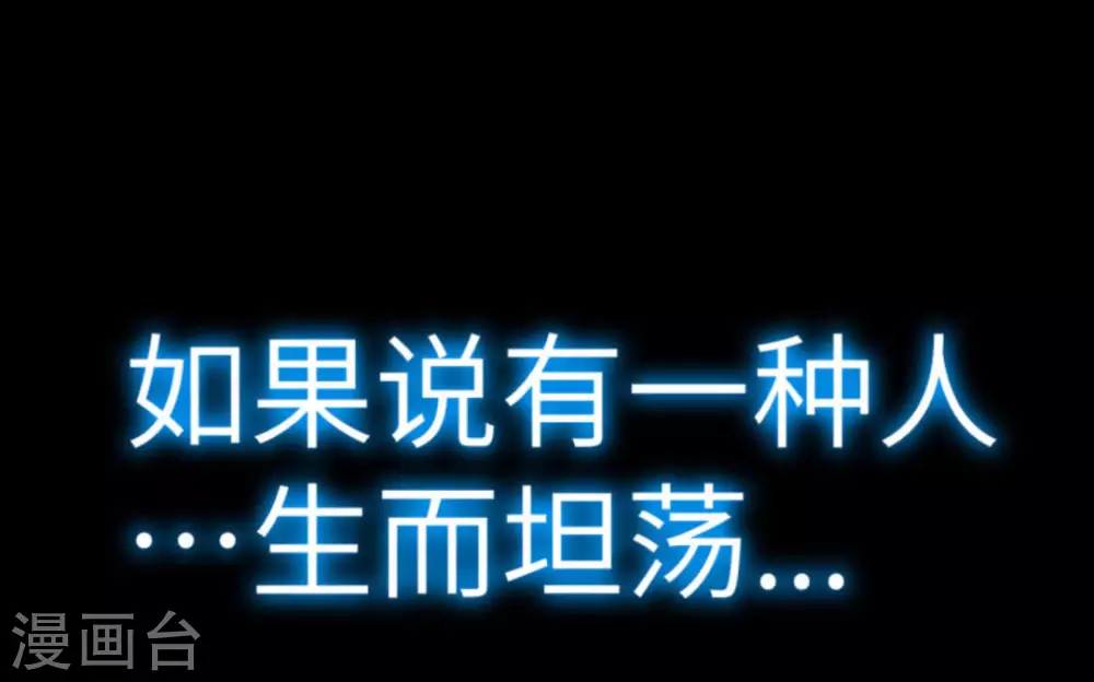 第1话20