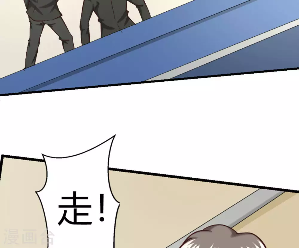 第15话38
