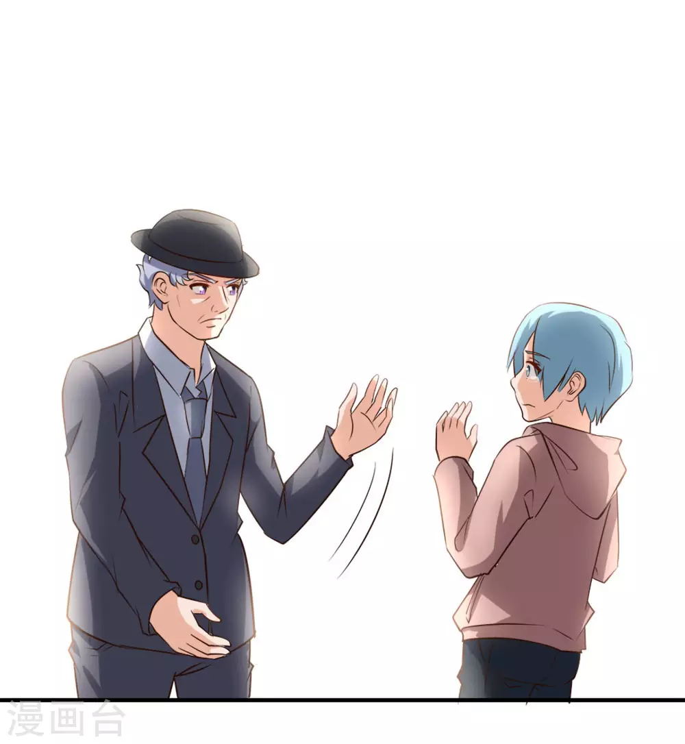 第45话23
