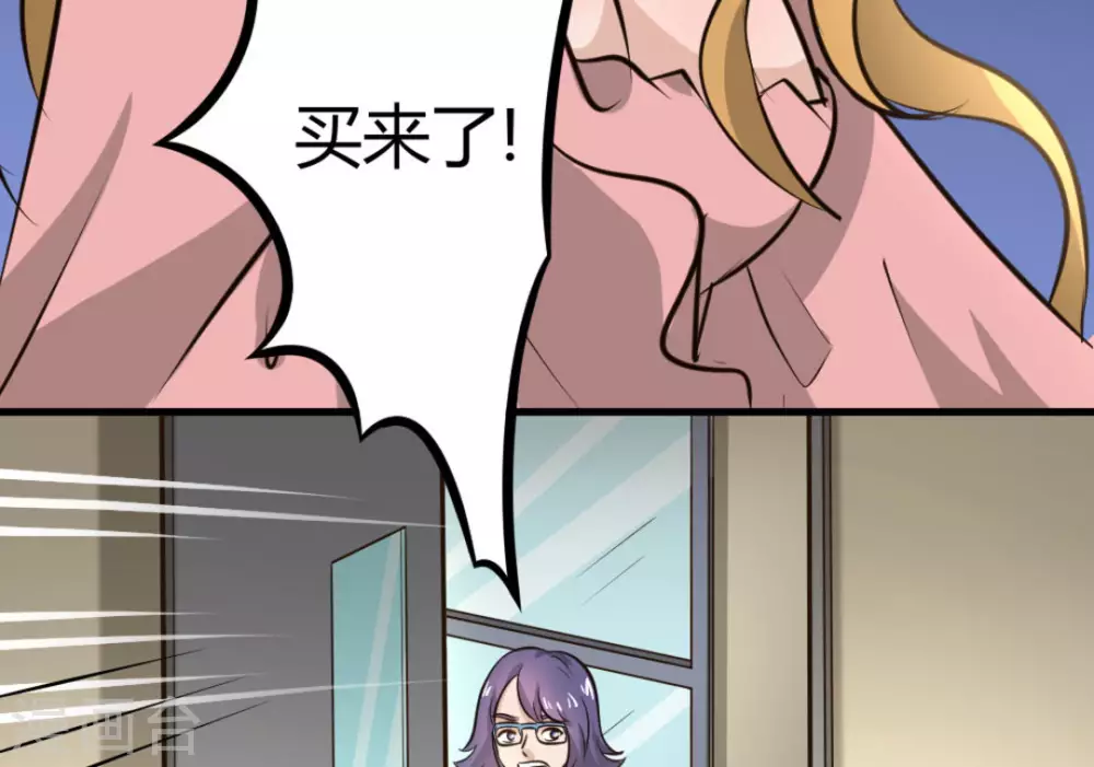 第21话37