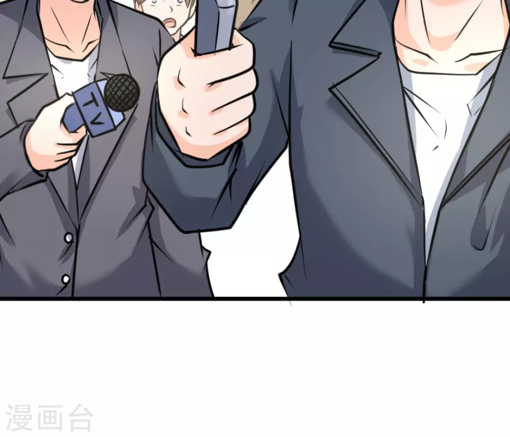 第37话50