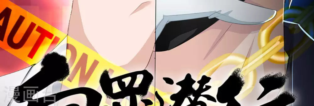 第6话3