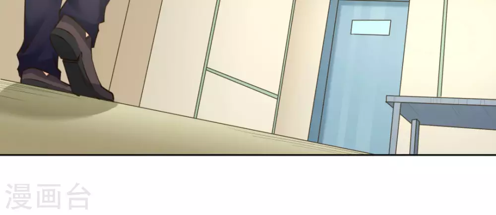 第55话7