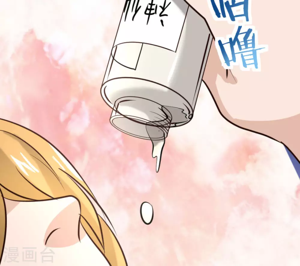 第21话48