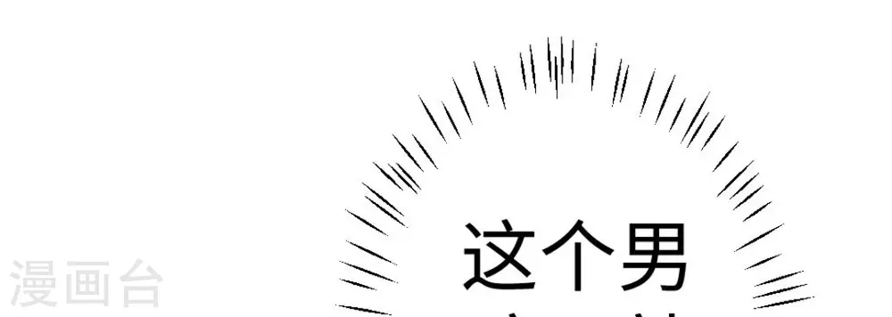 第9话29