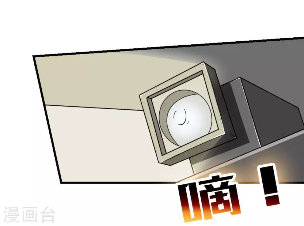 第13话52