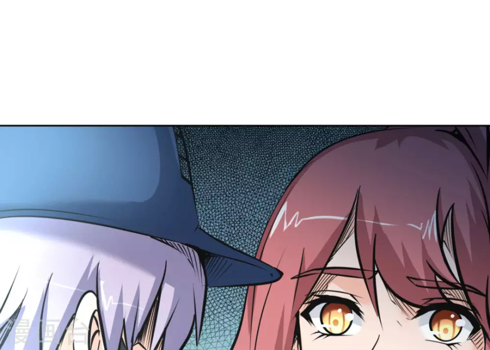 第59话9