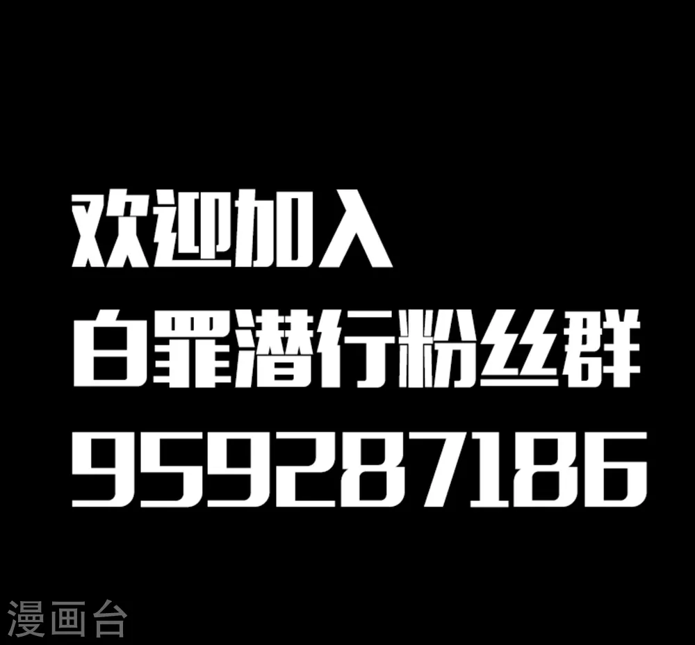 第11话35