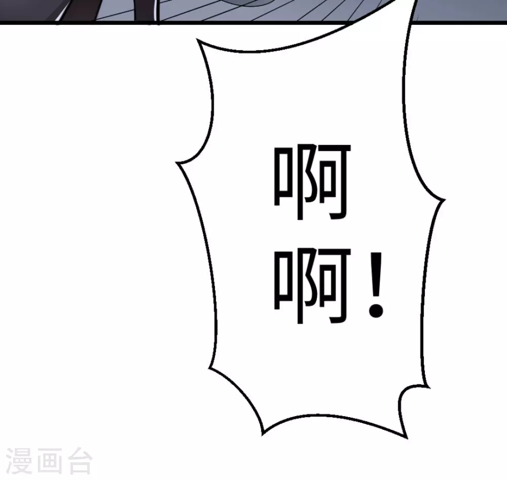 第9话28