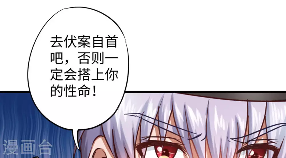 第14话65