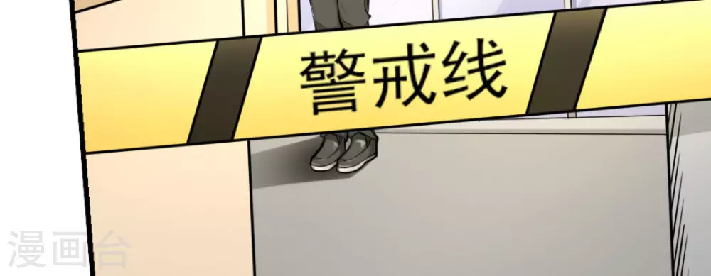 第18话39