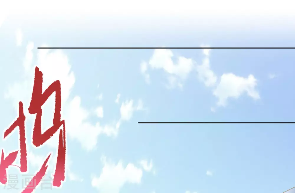 第54话25